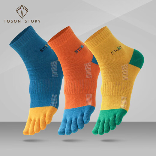 Tangcheng Story Five Toe Socks Men's Spring and Autumn Trendy Waist-Colored Cotton Sports Sweat-Absorbent and Breathable Men's Mid-Tube Split Toe Socks 6 Colors_Pack 6 Pairs M (39-44)