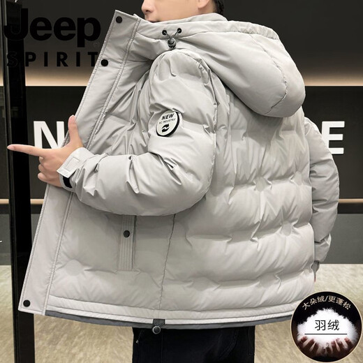 JEEP International Brand Winter Down Jacket Men's 2025 New Thickened Short Duck Down Hooded Warm Casual Jacket Bean Green 927 L 90-110Jin Jin equals 0.5 kg