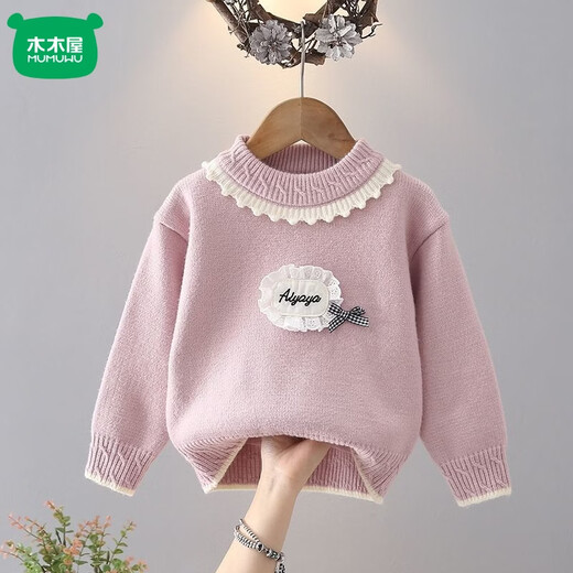 Mumuwu girls sweater winter new style baby knitted bottoming sweater winter children's velvet thickened warm top children's clothing light purple velvet thickened upgraded version 120 recommended height 105-115 cm