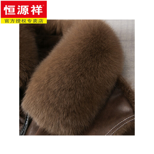 Hengyuanxiang fox fur collar fur coat for women 2026 winter new fashion slimming rabbit fur one-piece down jacket and goose down coat brown S (85-110Jin Jin equals 0.5 kg)