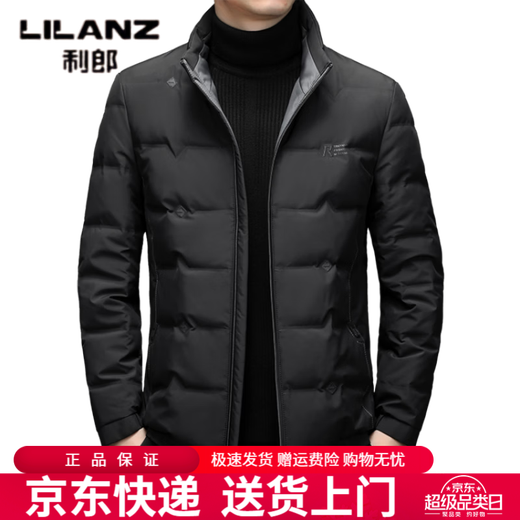 利郎（LILANZ）高端羽绒服男冬季新款轻薄保暖鸭绒中年男士爸爸冬装立领外套潮流 黑色 M