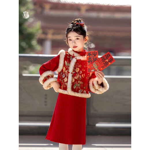 HAL.DUCK New Year's Eve Wear for Girls New Chinese Style Cheongsam and Vest Suit Children's Winter Thickened Red Little Girl's New Year's Eve Wear Tang Suit Red-(Cheongsam+Vest)-Two-piece Set 160