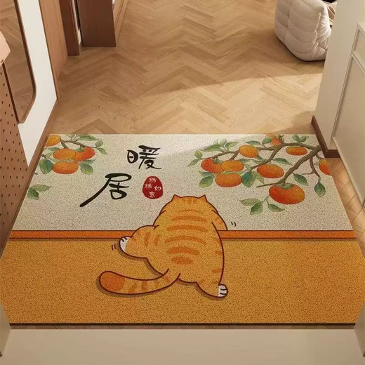 Yusenyi Cartoon Carpet Carpet for Entrance Door Carpet Entry Door Foot Mat Home Entrance Door Wire Circle Floor Mat Available Xiangyun 120cmx160cm Horizontal Version Vertical Version Order Remarks