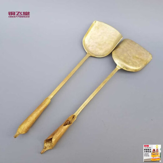 0 Purely handmade copper spoon, old-fashioned copper shovel, soup frying spoon, vegetable spatula, large copper omelette and dumpling spoon, farmhouse upgrade, brass rice spoon No. 5