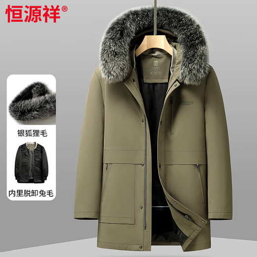 恒源祥冬季可脱卸獭兔毛内胆派克服男士高端休闲貉子毛领尼克服外套 卡其色 M
