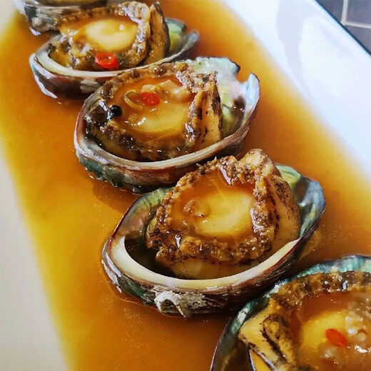 BEYZK Fat Dong Lai's same style Lee Kum Kee abalone juice rice seasoning concentrated ready-to-eat sea cucumber abalone juice zero additives Hong Kong version Lee Kum Kee abalone juice 260g 2 bottles more cost-effective