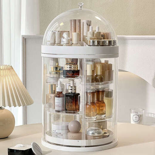 Yusenyi dust-proof rotating product storage box large-capacity desktop product storage rack skin care product layered shelf household supplies collection dust-proof rotating model (4 small partitions) + with lid SF0049G