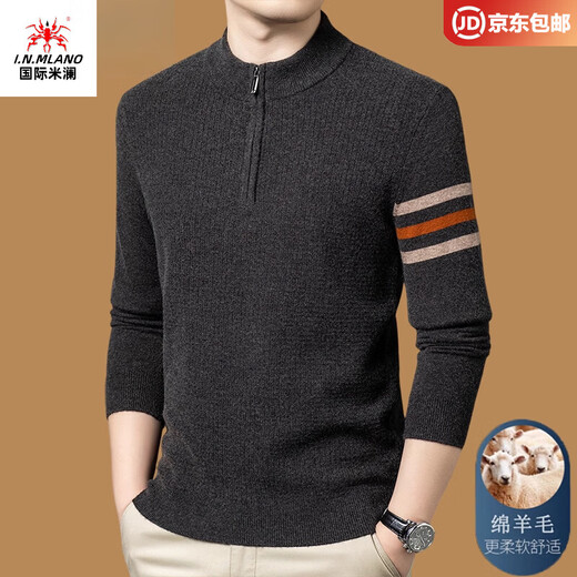 International Milan Ordos city-produced 100% woolen sweater for men in winter zipper half turtleneck thickened sweater special grade sheep. cashmere sweater flower camel high-end special grade non-pilling 2025 autumn and winter new style XL 175 (recommended weight 140-160Jin Jin is equal to 0.5 kg)