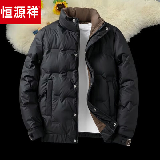 Hengyuan Xiangchuan 2026 Men's Down Jacket Winter Slim Thick Warm Stand Collar Jacket for Men Brown 2XL Recommended 135-150 Jin Jin equals 0.5 kg