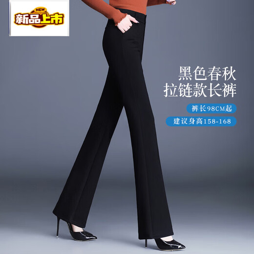 Sorrynam2025 new winter black boot-cut pants for women, new autumn and winter large size women's trousers, thickened flared trousers, elastic blazer, black trousers, spring and autumn style 2XL -30 size recommended weight -123 Jin Jin equals 0.5 kg -133 Jin Jin equals 0.5 kg