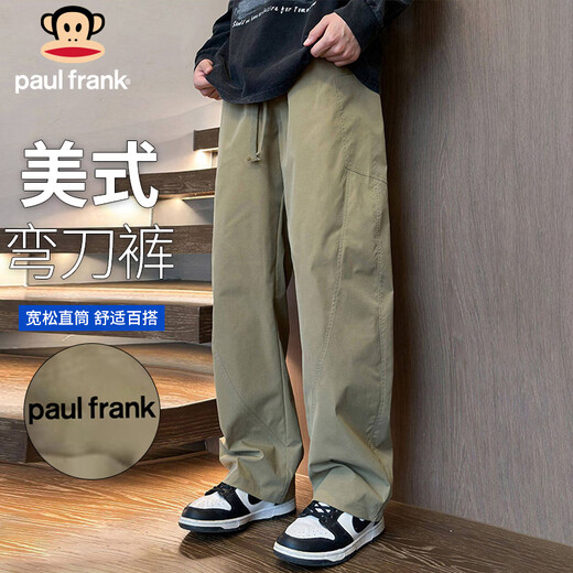 Paul Frank Casual Pants Men's Spring and Autumn American Scimitar Pants Men's Loose Workwear Men's Long Pants Maple Leaf Color XL