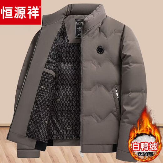 Hengyuanxiang down jacket short middle-aged men's winter warm casual jacket new dad's winter thickened black + fleece sweater + fleece pants three-piece set XL 180 recommended weight 116-130 Jin Jin equals 0.5 kg