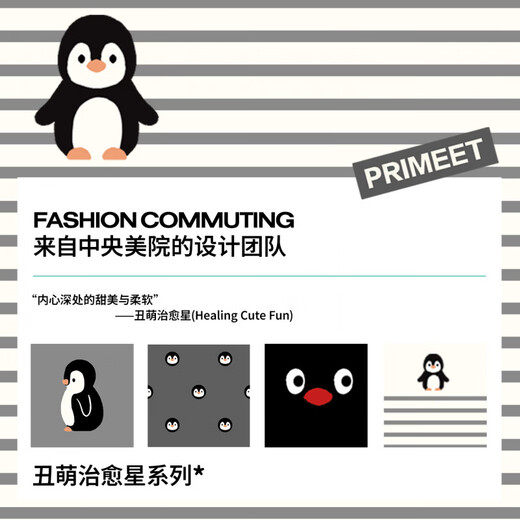 Pami 20% Merino Gray Socks Women's Autumn and Winter Thickened Warm Mid-Tube Socks Cartoon Penguin Pile Socks Cute Penguin-pack 4 pairs One size fits all (suitable for sizes 36-39)