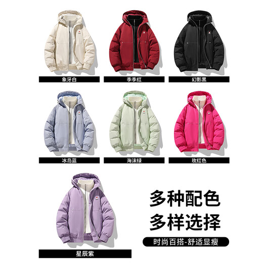CHOCOOLATE it trendy brand thickened and warm men's cotton-padded jacket winter new style lazy style versatile comfortable hooded casual jacket rose red 3XL recommended 180-200Jin Jin equals 0.5 kg