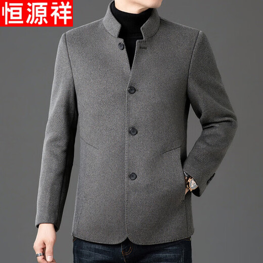 Hengyuanxiang woolen coat men's autumn and winter thickened middle-aged dad wool jacket men's tunic double-sided woolen coat