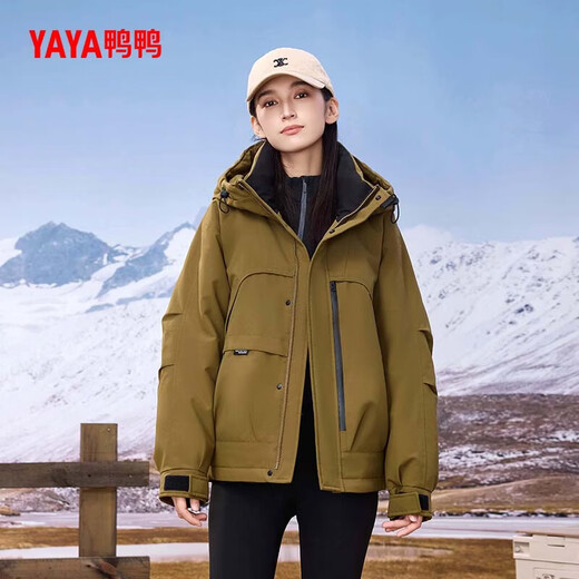 YAYA down jacket for men and women short 2025 winter new fashion outdoor workwear hooded windproof thickened warm jacket YX blue 3XL (190/104A)