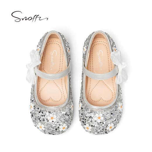 Snuffy Sparkling Shoes Girls Crystal Shoes Children's Princess Shoes 2026 Spring and Autumn New Fashion Little Girls Leather Shoes Quicksand Silver 27 Foot Length 16.7cm