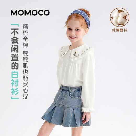 Mami Maka (MOMOCO) children's clothing girls' shirts 2026 spring style medium and large children's fashionable and versatile sweet shirts white 105