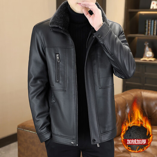 Jacket Men's Leather Jacket Velvet Thickened Removable Fur Collar Warm Leather Jacket Men's Windproof Handsome Top Versatile Black - Velvet XL Recommended 120-135 Jin Jin equals 0.5 kg
