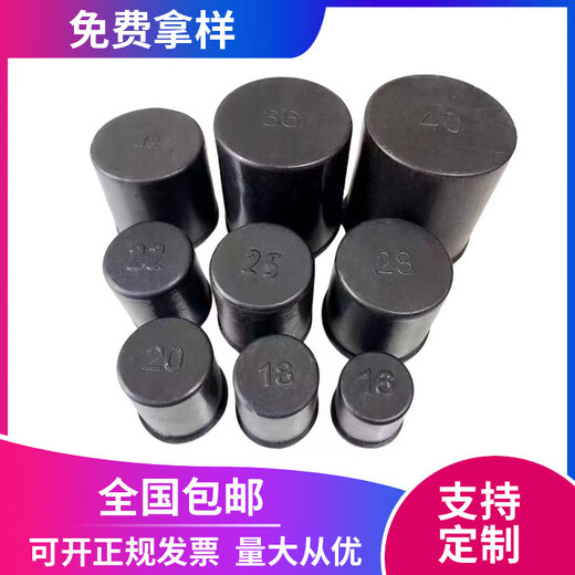 Zhuo Shikun extended steel bar protective cap straight thread protective sleeve steel wire head protective cap steel bar plug 12 steel bar protective cap black (5000 pieces)