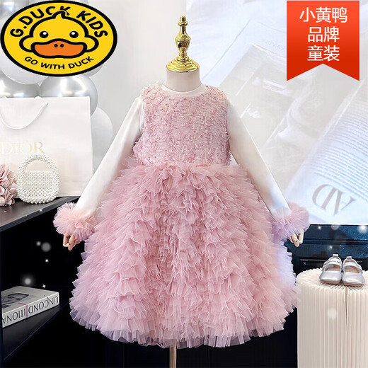 G.duck girls dress spring and autumn style little girl high-end dress pink tank top children's tutu skirt birthday cake skirt lotus root pink tank top + white bottoming shirt 120 cm