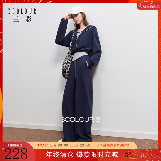 Sancai 2025 Autumn New Casual Three-piece Navy Collar Jacket T-shirt Straight Pants Suit Pants S Navy M 160/84A