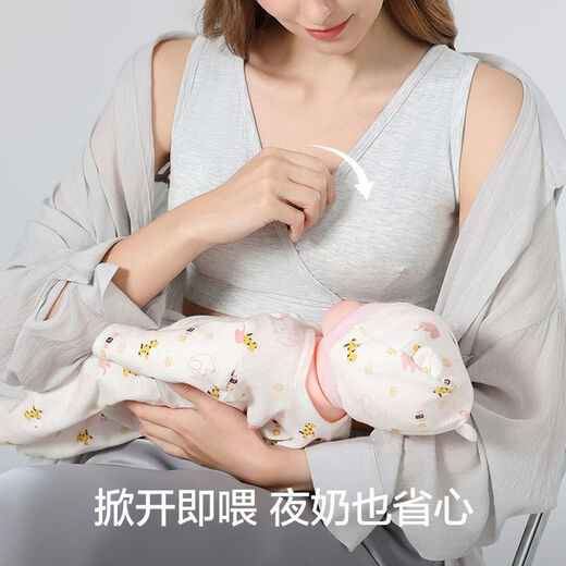 Miduli Tianzhu Nursing Bra Summer Thin Postpartum Breastfeeding Special Anti-Sagging Large Size Bra Vest Style Soft Mist Apricot + Muyun Gray Maternal and Infant Grade Class A Breathable Antibacterial M