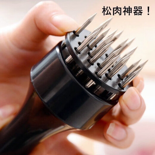 LZJV家用断筋嫩肉针猪扒鸡排鸡翅松肉针敲肉锤不锈钢牛排扎孔器猪 独立包装袋装16针黑-1个装