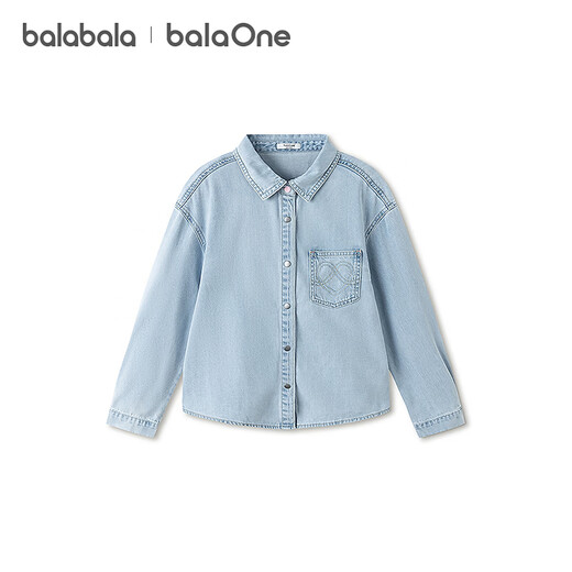 Balabala children's clothing girls' shirt children's long-sleeved 2026 new spring color cotton denim shirt lapel versatile top denim light blue 88101 110
