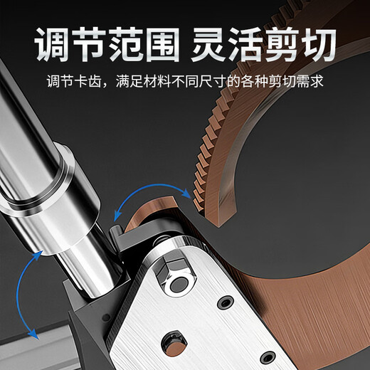 CIAA Germany Cable Scissors Industrial Grade Ratchet Manual Cable Cutter Wire Pliers Quick Cut Cable Copper Aluminum Armored Wire Industrial Grade (Cut 130MM Copper Aluminum Cable Free Handbag with Order)