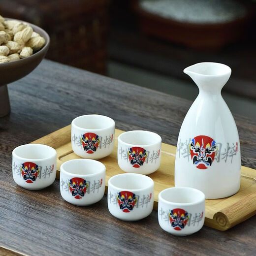 Fantasy Japanese ceramic wine set, sake set, white wine cup, spirit cup, wine divider, small wine cup, home gift warm wine jug, safety packaging, four cups in one pot