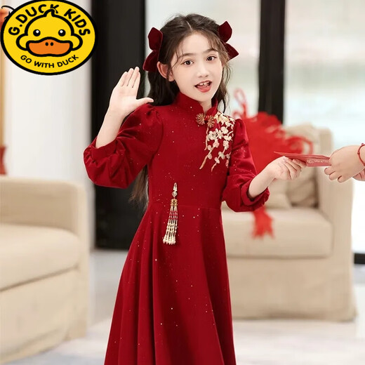 G.duck fashion red New Year dress for primary and secondary school students girls autumn and winter new fashion Chinese New Year shirt skirt red 140 cm