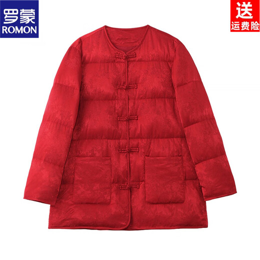 ROMON New Chinese Style Red Jacquard Down Jacket Women's 2026 Winter Mid-Length Retro Temperament Warm Jacket Picture Color Quality Upgraded Version S
