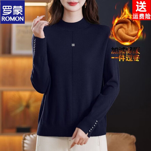 ROMON thickened one-piece velvet, western style, age-reducing, warm base layer, hot style in autumn and winter, loose, slimming, versatile knitted sweater for moms, red M