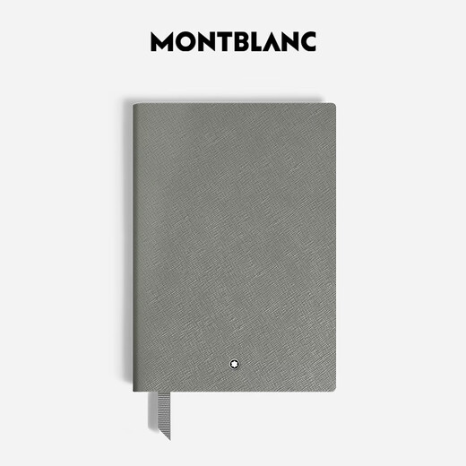 Montblanc (MONTBLANC) notebook business men's New Year gift 134753 gray medium size