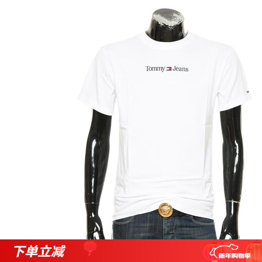 Tommy Hilfiger Jeans/Tommy Hilfiger Herren-T-Shirt, modisch, lässig, kurzärmelig, Rundhalsausschnitt, DM0DM14984, Weiß, YBR, XL