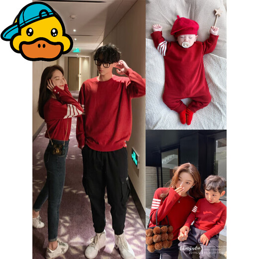 G.duck Chinese New Year parent-child outfits for a family of three in autumn and winter, western-style family outfits, red knitted sweater, baby jumpsuit, round neck, red 165 Adult S (80-100Jin Jin is equal to 0.5kg)