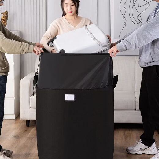 Vinoa Extra Large Moving Bag Thickened Oxford Cloth Duffel Bag Airline Shipping Packing Bag Woven Bag Canvas Storage Bag Medium + Extra Large Value Pack of Two