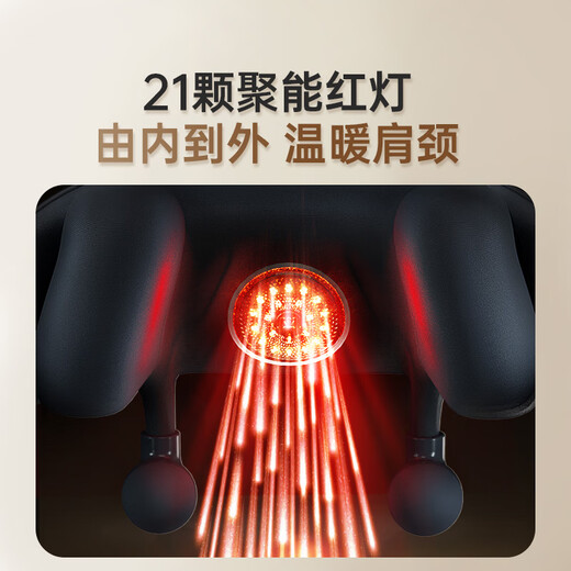 Westinghouse (Westinghouse) United States Westinghouse UK6S massager cervical spine massager shoulder and neck massager massage shawl hot compress practical new year birthday gift for parents and boyfriend and girlfriend Coco White