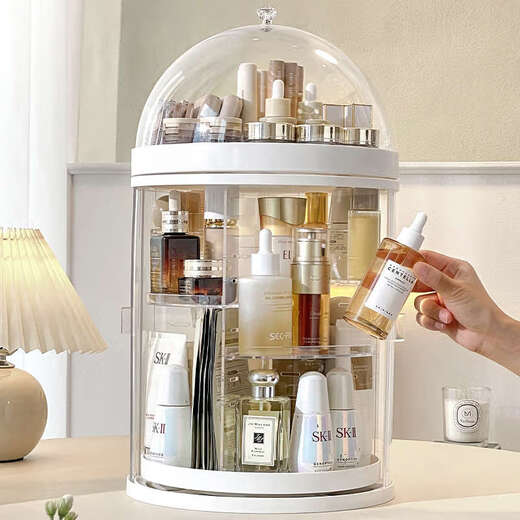 Yusenyi dust-proof rotating product storage box large-capacity desktop product storage rack skin care product layered shelf household supplies collection dust-proof rotating model (4 small partitions) + with lid SF0049G