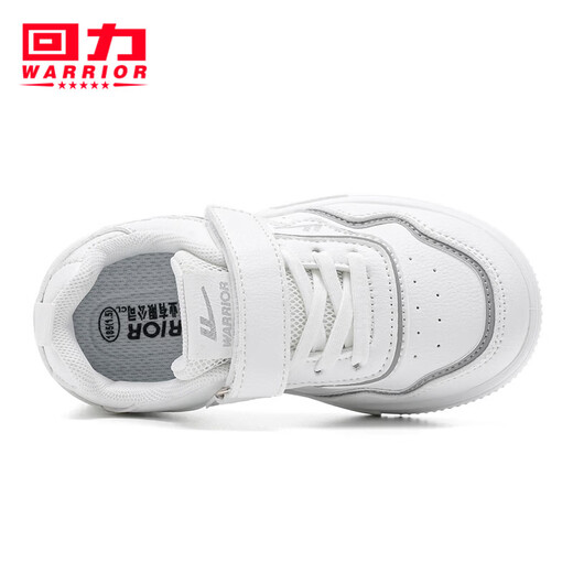 Huili children's shoes children's low-cut white shoes 2026 spring new breathable girls' sports shoes girls' versatile shoes beige gray 38 inner length about 23.8cm