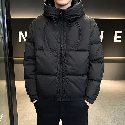 KBXNG Jinba 90 Duck Down Jacket Men's Winter New Short Trendy Handsome Hooded Top Warm Thickened Jacket Gray 3XL