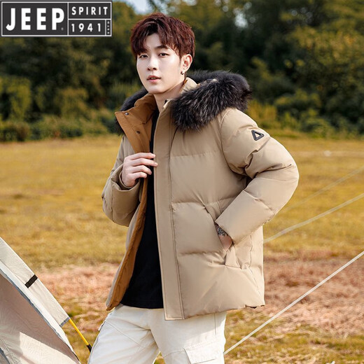 JEEP吉普男士羽绒服短款冬季新款毛领加厚保暖外套休闲宽松防寒服男款 水墨蓝【带毛领】 M