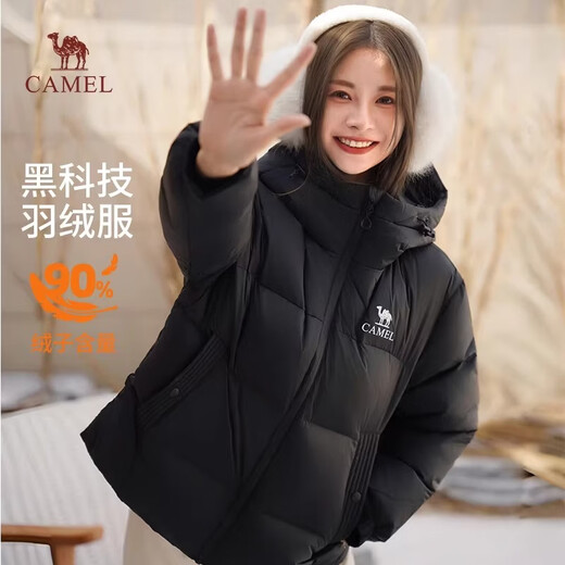 Camel Volcano Women's Down Jacket 2025 Autumn and Winter New Windproof Warm Jacket Antistatic Antibacterial Men's and Women's Bread Jacket