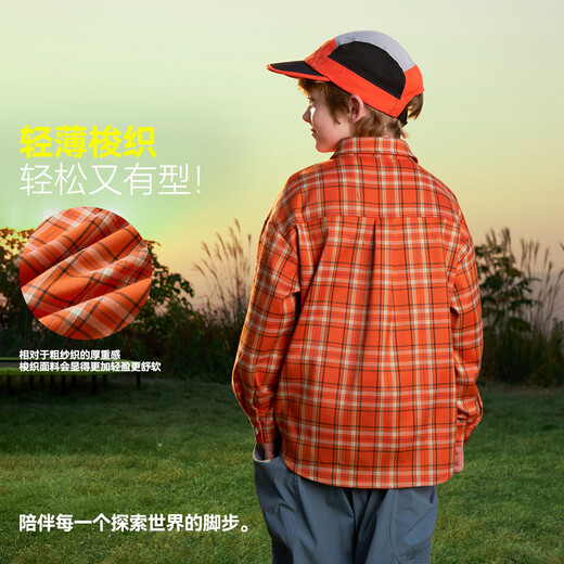 ASK JUNIOR children's clothing children's shirt spring clothing boys and girls contrasting color lapel long-sleeved shirt casual versatile jacket orange