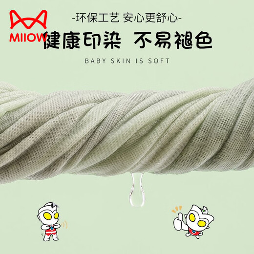 Catman (MiiOW)/Baby Cotton Cartoon Print Boys Underwear Baby Ultraman Boys Square Square S3 Boys Four/Pack Ultraman Warrior 170 cm