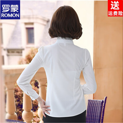 ROMON shirt women's long-sleeved 2026 spring new style Korean style stand-up collar plus velvet warm lace chiffon bottoming shirt versatile top black spring and autumn S