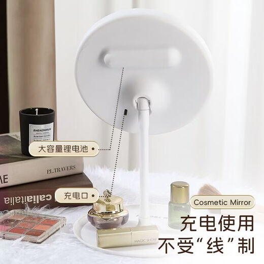 Zhongyue LED cosmetic mirror with light, foldable and dimmable, portable ins style student dormitory desktop mirror, elegant white high-definition three-color light luxury model, with five times magnifying glass