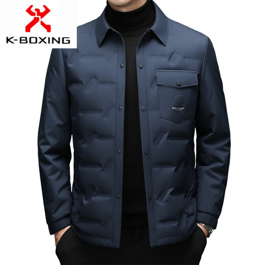 KBXNG Men's Light Lapel Down Jacket Casual Jacket Winter Middle-aged Dad's Business Versatile Down Jacket Black M 170