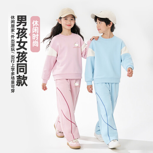 Hello Kitty Hello Kitty Girls Spring Pants 2026 New Children's Clothing Popular Scimitar Wide Leg Pants Children's Sports Casual Pants Trendy Tee Bow Tie K White Flower Gray 130